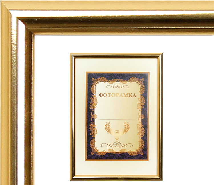 Lorem ipsum dolor sit amet,